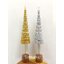 สูง 60 ซม. l ฉัตร - ฉัตรเงินทอง - ฉัตร 9 ชั้น