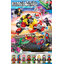 เลโก้จีน 82236 ชุด Kamen Warrior