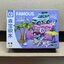 เลโก้จีน SemboBlock 714510-714515 ชุด Famous Car
