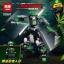 เลโก้จีน LEPIN.03067 A-D ชุด Ninja Go