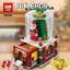 เลโก้จีน LEPIN.36004 ชุด Snow Globe