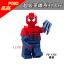 เลโก้จีน POGO1701-1708 (PG8194) ชุด Super Heroes (สินค้ามือ 1 ไม่มีกล่อง)