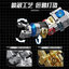 เลโก้จีน Wangao188002 ชุด BearBrick Bear Robot 400% ตัวต่อหุ่นยนต์หมี แบร์บริคกันดั้มครื่งตัว