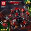 เลโก้จีน LEPIN.03067 A-D ชุด Ninja Go