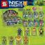 เลโก้จีน SY.694 ชุด NEXO Knights