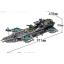 เลโก้จีน SY911 ชุด The Shield Helicarrier MOC