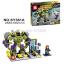 เลโก้จีน SY 361A-361B ชุด หุ่นยนต์ The Avengers wave2