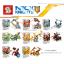 เลโก้จีน SY625 ชุด NEXO Knights