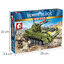 เลโก้จีน SemboBlock 105530 ชุด Iron Blood Heavy Equipment