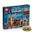เลโก้จีน LEPIN.16052 ชุด Harry Potter Hogwart Great Hall