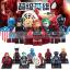 เลโก้จีน SY.678 ชุด Heroes assemble