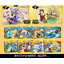 เลโก้จีน JX 1224 ชุด Minifigure Naruto