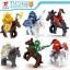 เลโก้จีน Dargo897 ชุด NEXO Knights ม้า