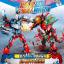 เลโก้จีน Dlp 9091 ชุด Ultraman 16in1 รวมร่างได้