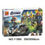 เลโก้จีน Lari 11505 ชุด Avengers
