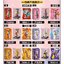 เลโก้จีน XGEBAN 10063 ชุด Brick Bear