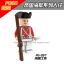 เลโก้จีน POGO.991-998 ชุด Imperial Royal Guards (สินค้ามือ 1 ไม่มีกล่อง)