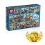 เลโก้จีน LEPIN.02038 ชุด City Square