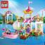 เลโก้จีน Enlighten.2607 ชุด Princess Leah