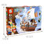 เลโก้จีน SY 6297 ชุด One Piece Going Merry