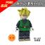 เลโก้จีน POGO 1391-1398 (PG8169) ชุด Dragonball Z ( สินค้ามือ 1 ไม่มีกล่อง )