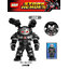 เลโก้จีน XINH 1159 (X1159) ชุด Ironman (สินค้ามือ 1 ไม่มีกล่อง)