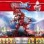 เลโก้จีน LELE 39179 ชุด Ultraman 8in1 รวมร่างได้