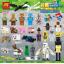 เลโก้จีน LELE.33163 ชุด Minecraft