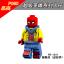 เลโก้จีน POGO.1541-1548 (PG8126) ชุด Super Heroes (สินค้ามือ 1 ไม่มีกล่อง)