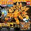 เลโก้จีน MG 983 ชุด Naruto นารุโตะ จิ้งจอก 9 หาง