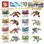 เลโก้จีน SY.762A-H ชุด NEXO Knights