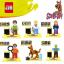 เลโก้จีน JLB.3D27901-3D27906 ชุด Scooby Doo