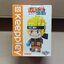 เลโก้จีน Keeppley K20501-K20504 ชุด Brick Head Naruto