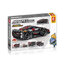 เลโก้จีน SemboBlock 701906 ชุด Cars รถบังคับ