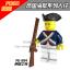 เลโก้จีน POGO.991-998 ชุด Imperial Royal Guards (สินค้ามือ 1 ไม่มีกล่อง)