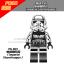 เลโก้จีน POGO.801 ชุด Imperial Stormtrooper (สินค้ามือ 1 ไม่มีกล่อง)