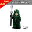 เลโก้จีน POGO 1621-1628 (PG8186) ชุด Super Heroes (สินค้ามือ 1 ไม่มีกล่อง)
