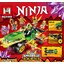 เลโก้จีน MG 1588 ชุด Ninja 8in1