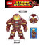 เลโก้จีน XINH 1157 (X1157) ชุด Ironman (สินค้ามือ 1 ไม่มีกล่อง)