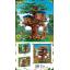 เลโก้จีน Ideas 6007 ชุด Tree House