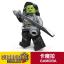 เลโก้จีน Decool.0262-0267 ชุด Guardian of the galaxy II