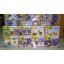 เลโก้จีน SY.660 ชุด Despicable Me Minion