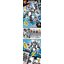 เลโก้จีน DLP 3003 ชุด Ironman