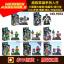 เลโก้จีน DLP 9013 ชุด Super Heroes