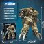 เลโก้จีน No. 7058 ชุด Deformed Mecha