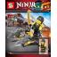 เลโก้จีน SY.652 ชุด Ninja Go