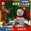 เลโก้จีน SemboBlock 601156 ชุด Christmas (มีไฟ)