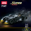 เลโก้จีน JISI Brick 7147 ชุด Batmobile