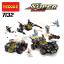 เลโก้จีน Decool.7132 ชุด The Ultimate Batmobile (แยกเป็น 4คัน)