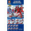 เลโก้จีน DLP9140 ชุด Spiderman 8in1 รวมเป็นหุ่นยนต์ ได้